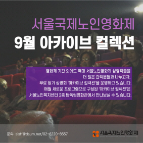 [크기변환]001.jpg
